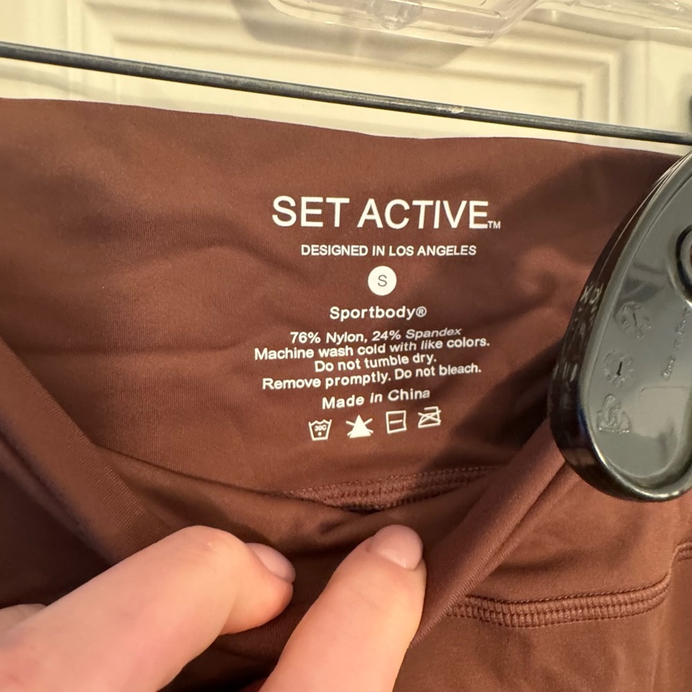 SET ACTIVE Saddle Sportbody Set - Riding Collection - Picture 5 of 6